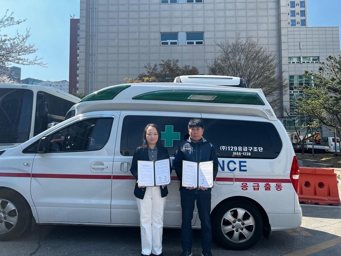 본문 이미지 - 성동구 안심 구급차 지원사업 협약(성동구 제공)