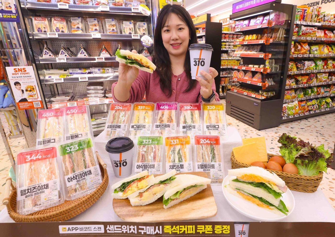 본문 이미지 - 이마트24 샌드위치 리뉴얼(이마트24 제공)