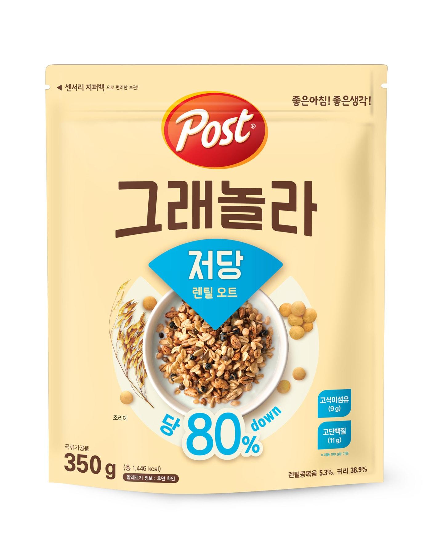 본문 이미지 - '포스트 그래놀라 저당 렌틸 오트'(동서식품 제공)