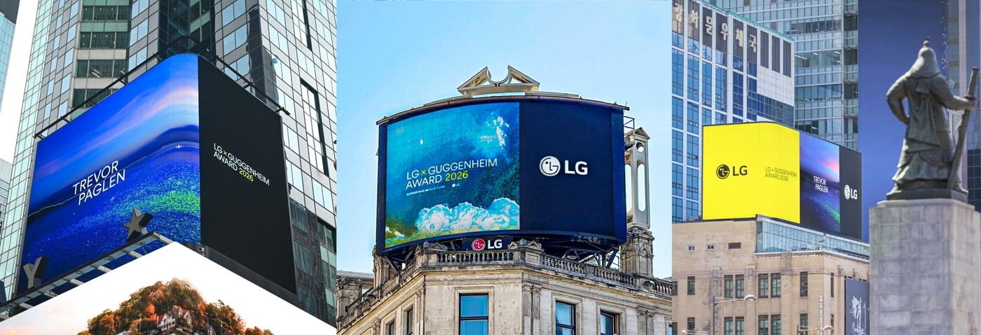 본문 이미지 - (왼쪽부터)뉴욕 타임스 스퀘어, 런던 피카딜리 서커스, 서울 광화문광장에서 2026년 LG 구겐하임 어워드 수상자 트레버 페글렌의 수상을 축하하는 영상이 상영되고 있다.