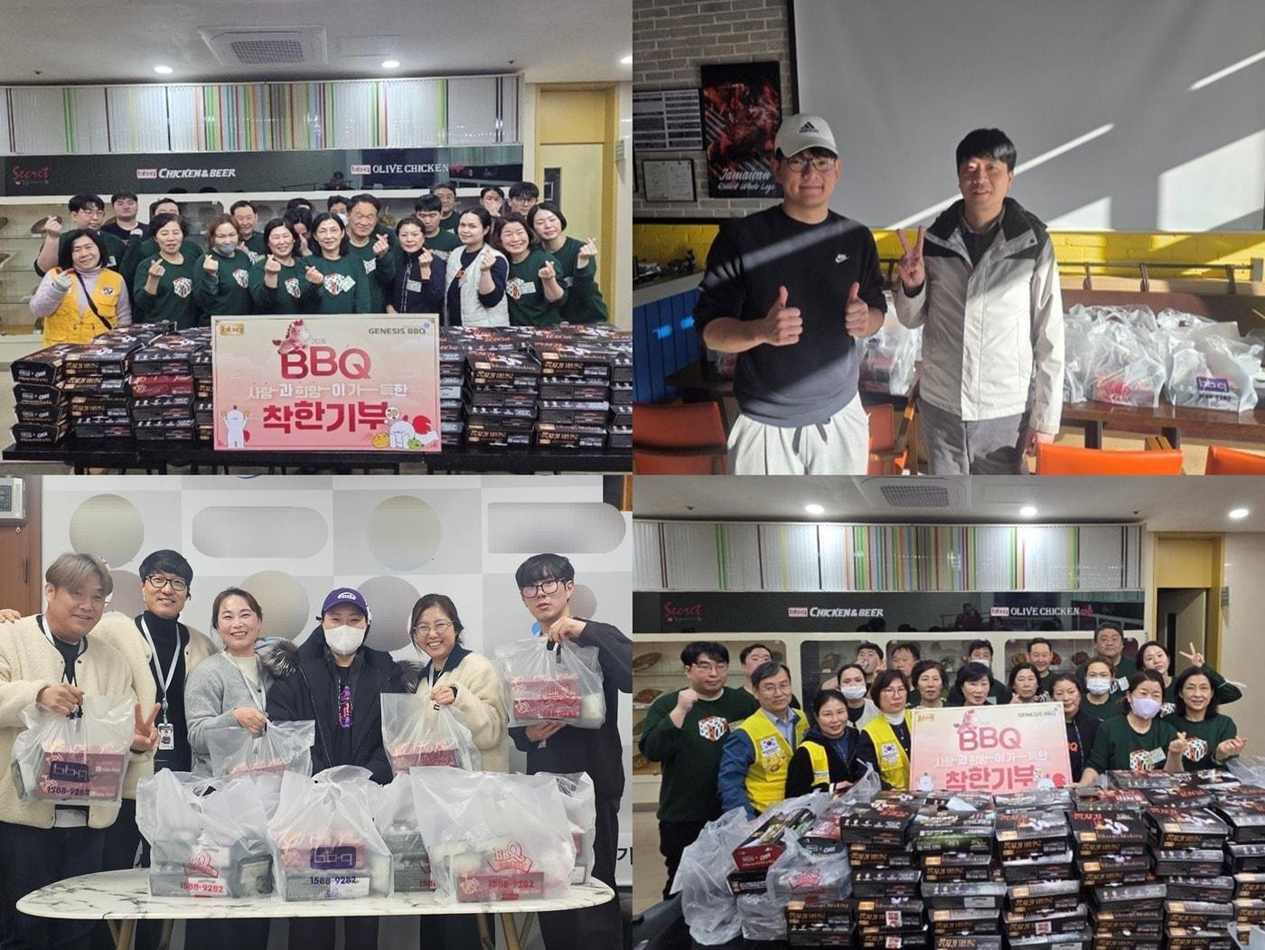 본문 이미지 - BBQ 치킨 기부 현장 사진 모음.(BBQ 제공)