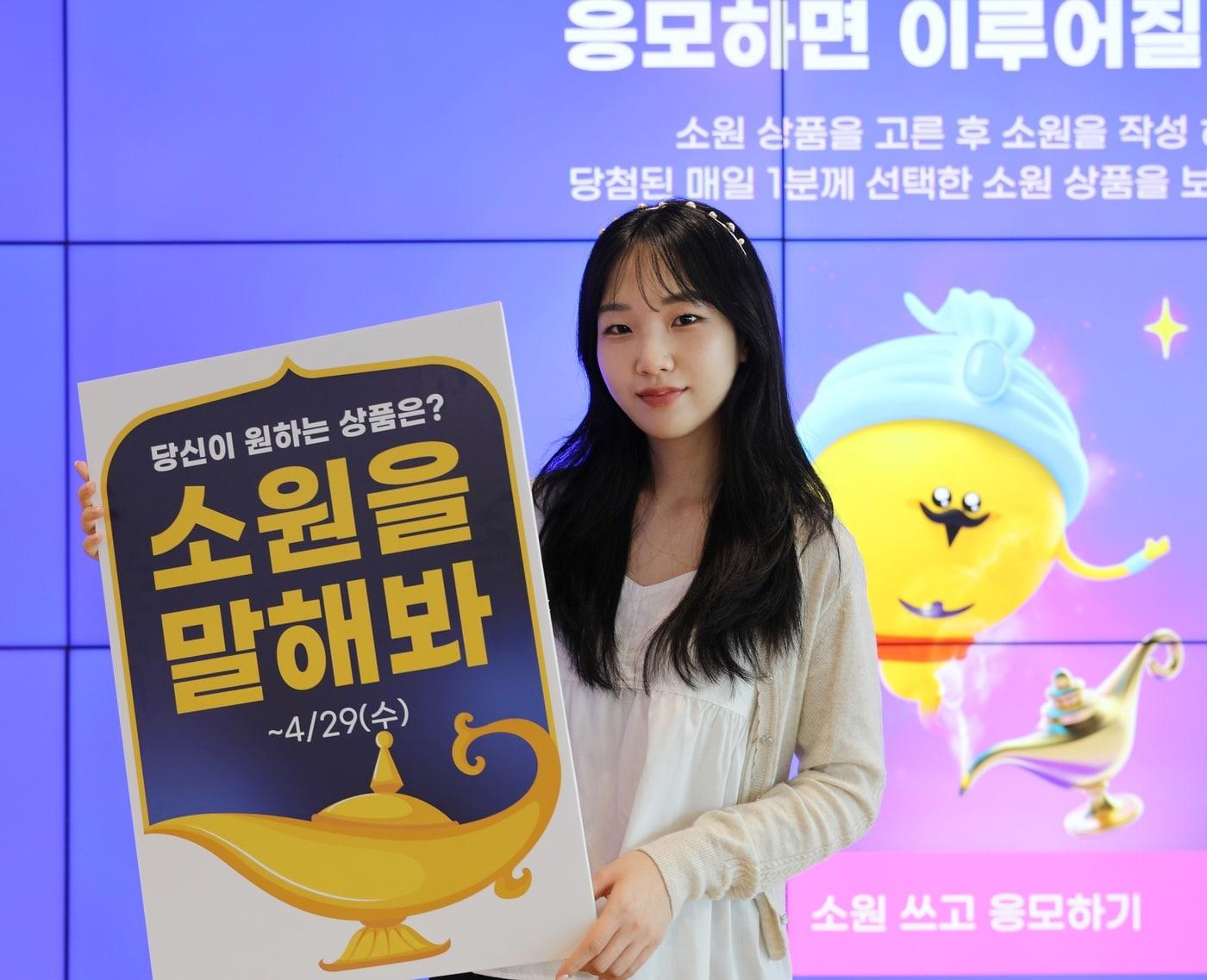 본문 이미지 - (G마켓 제공)