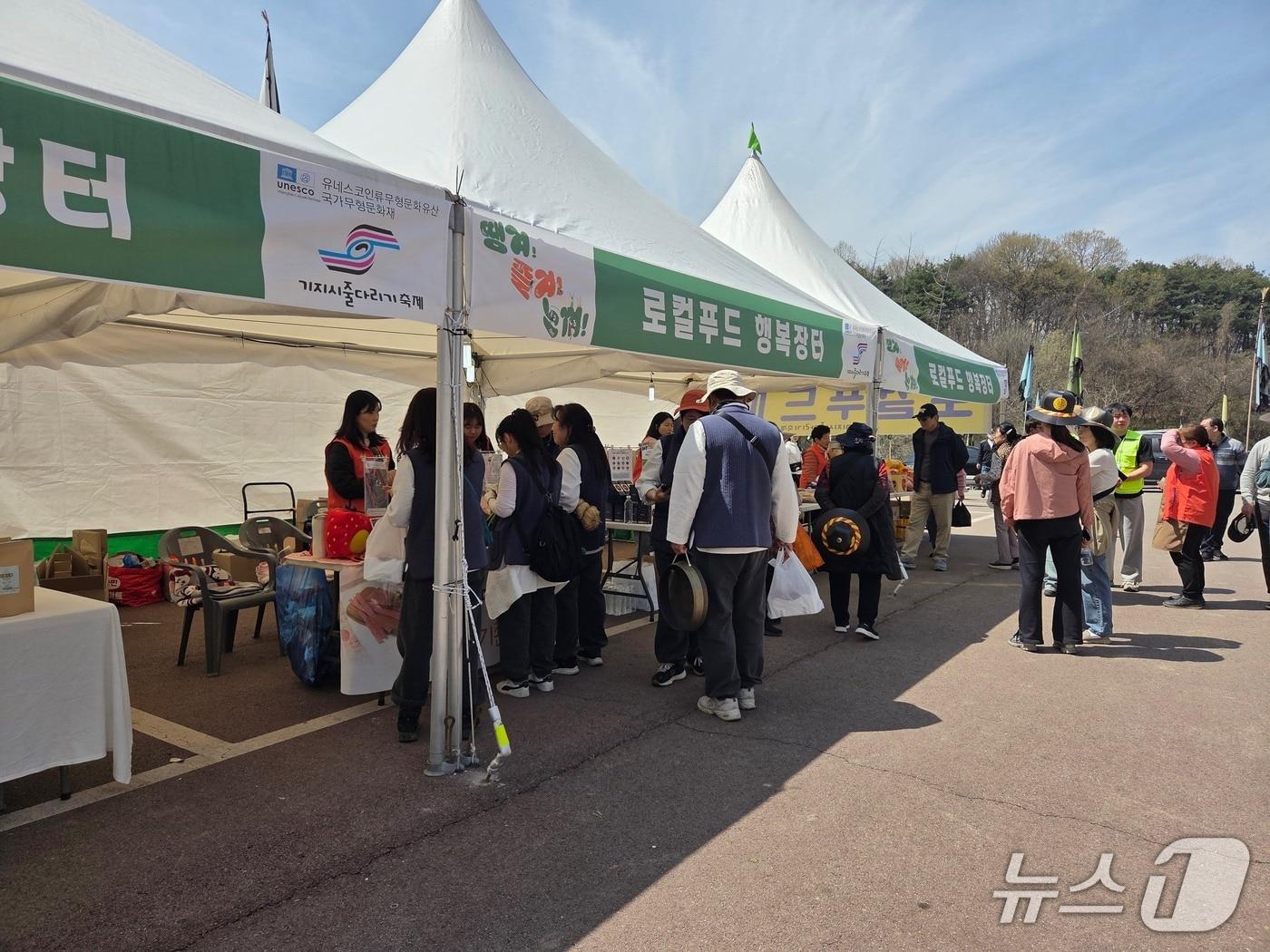 본문 이미지 - 6차산업 직거래장터 모습(당진시 제공. 재판매 및 DB금지)2026.4.13/뉴스1