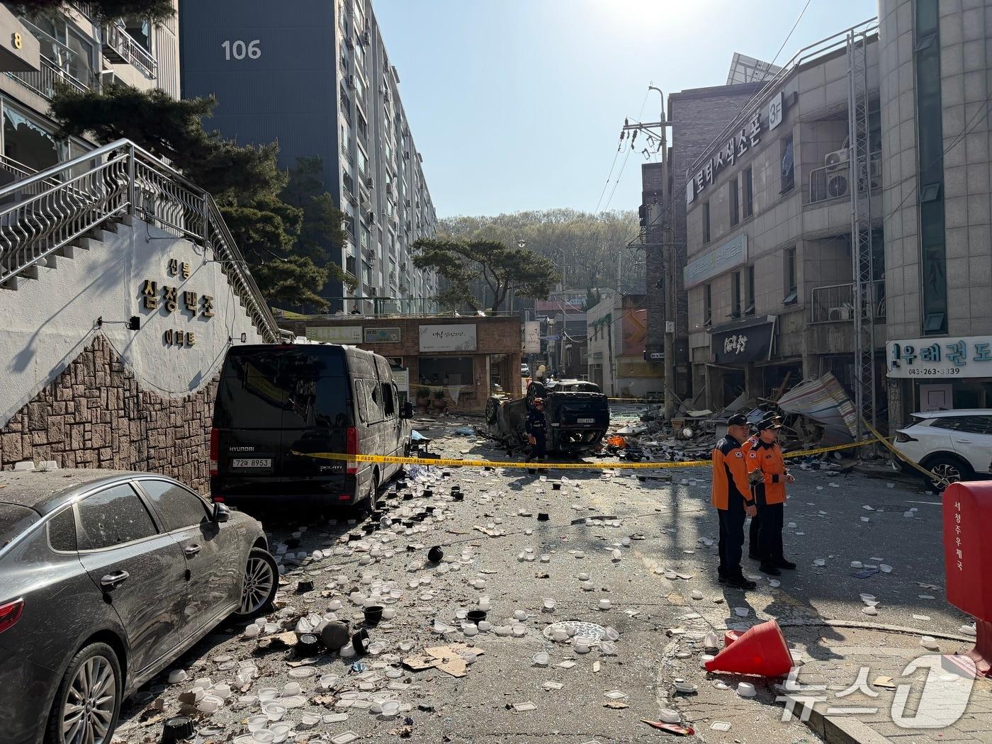 본문 이미지 - 충북 청주시 흥덕구 봉명동의 가스 폭발사고 현장.