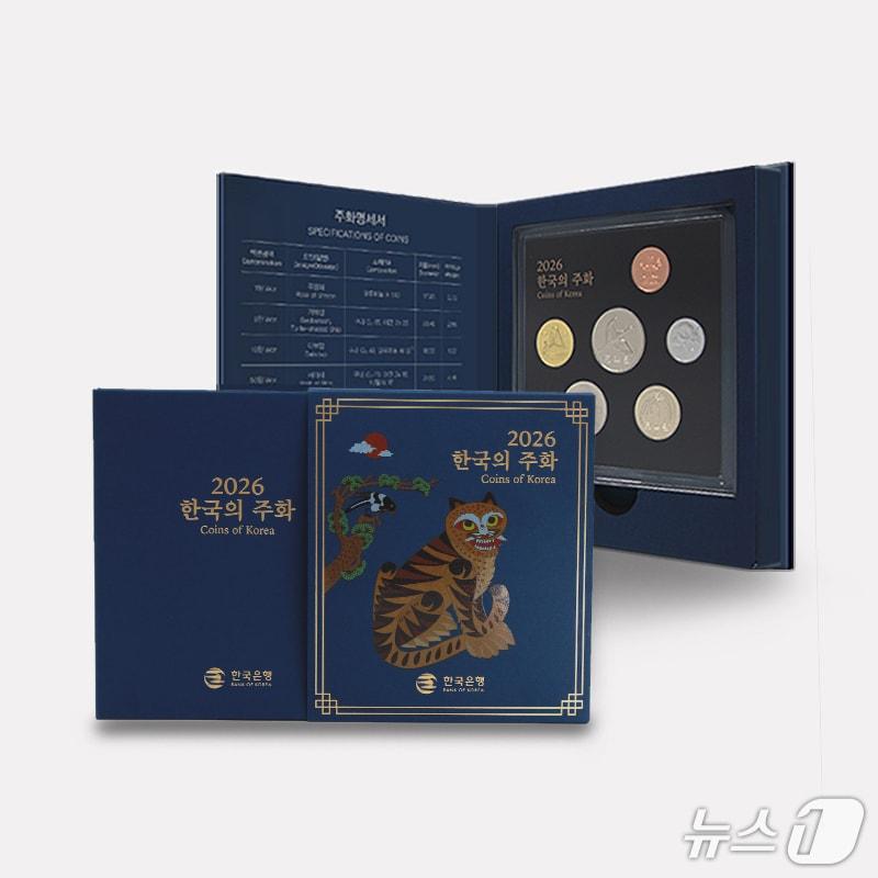 본문 이미지 - 2026 현용주화세트(한국조폐공사 제공. 재판매 및 DB금지)/뉴스1