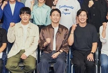 본문 이미지 - MBC '오십프로'