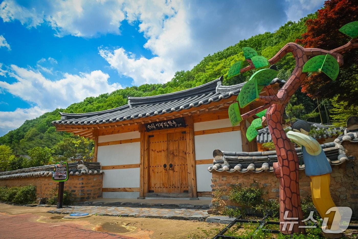 본문 이미지 - 진주 지수면 한옥스테이 ‘승산에 부자한옥’(진주시 제공. 재판매 및 DB금지).
