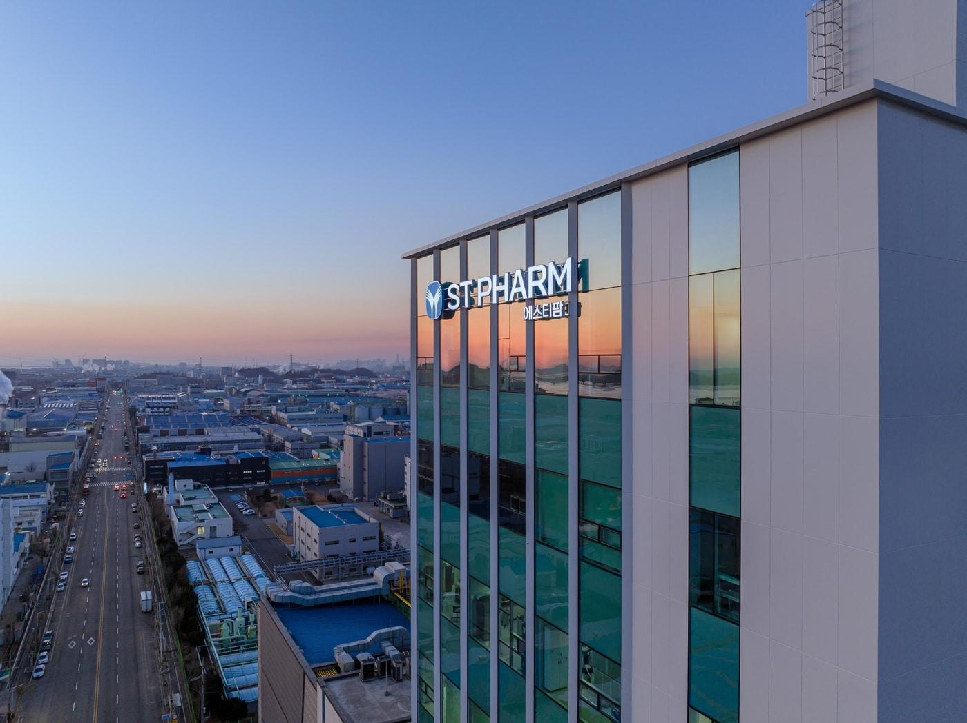 본문 이미지 - 에스티팜 반월 전경.(에스티팜 제공)