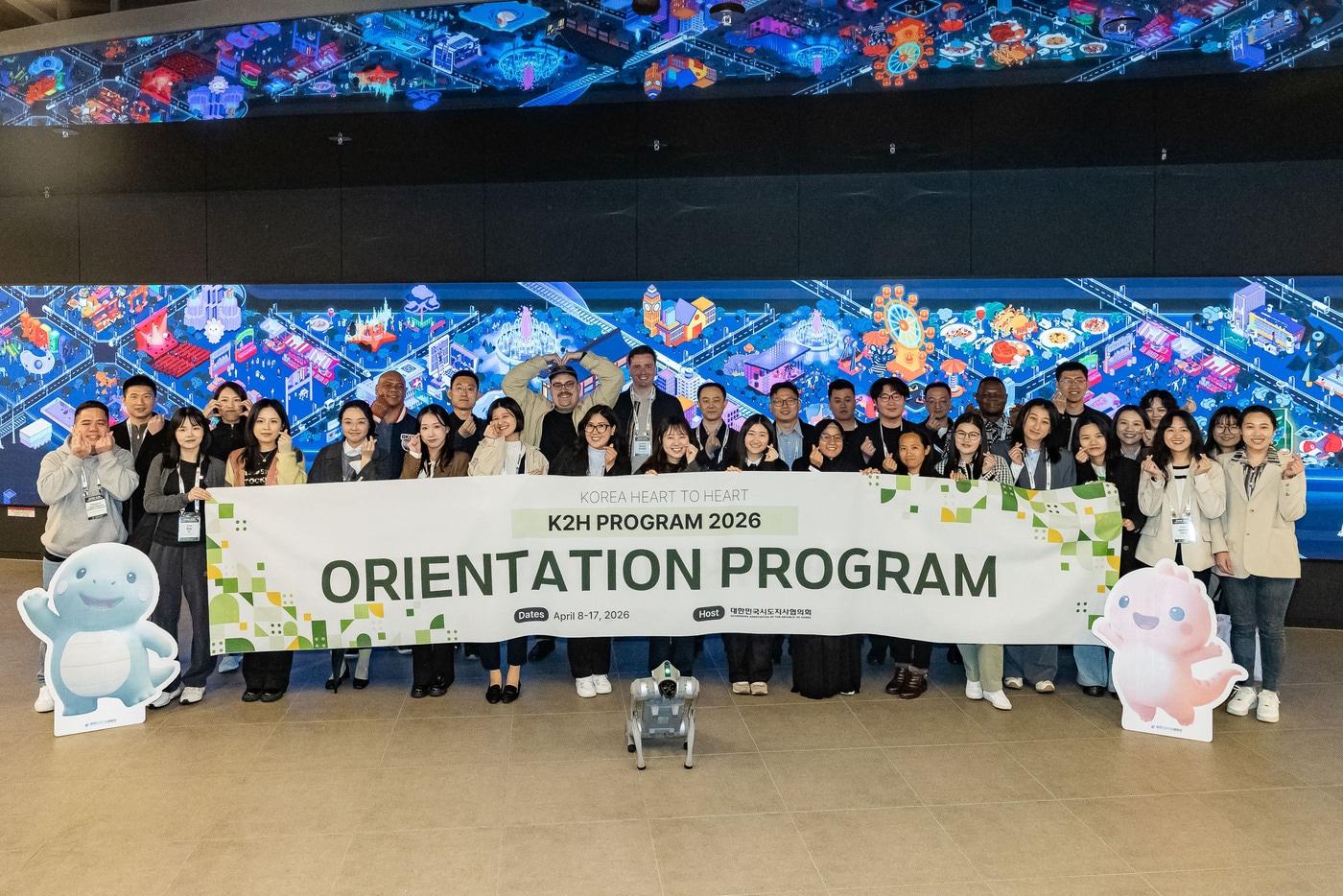 본문 이미지 - 광진미래기술체험관 단체방문 사진