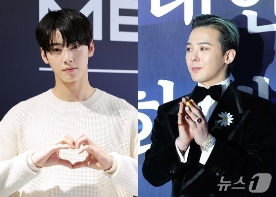 본문 이미지 - 가수 겸 배우 차은우(왼쪽), 지드래곤 ⓒ 뉴스1 DB