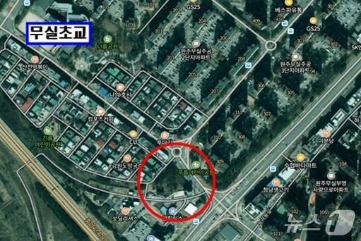 본문 이미지 - 강원 원주시 무실1지구 공영주차장 조성 사업 위치도 (원주시 제공. 재판매 및 DB금지) 2026.4.13/뉴스1