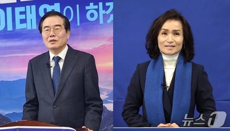 본문 이미지 - 왼쪽부터 더불어민주당 보은군수 선거 예비후보 이태영, 하유정 (가나다순) 