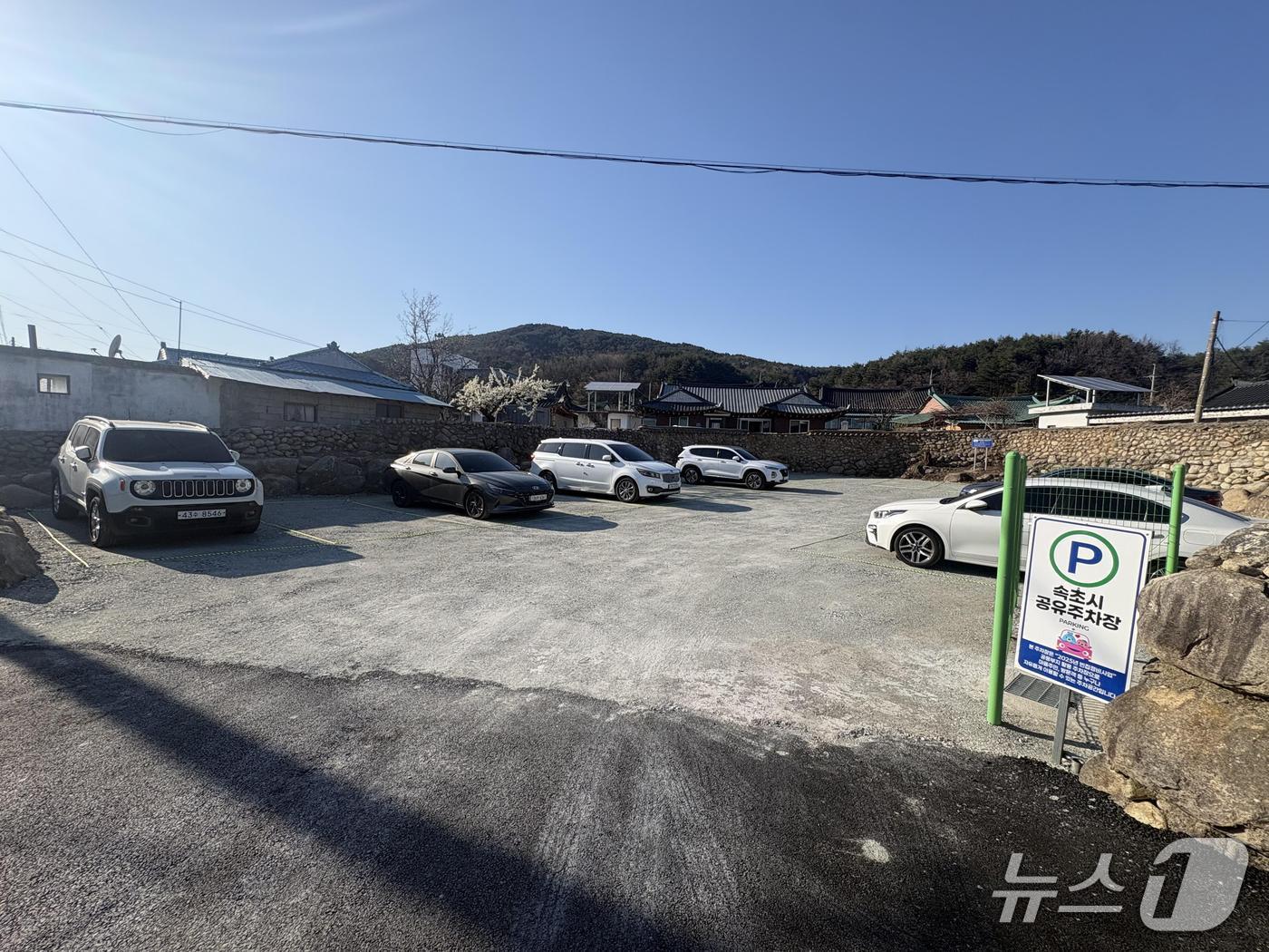 본문 이미지 - 속초 도문동 공유주차장.(속초시 제공, 재판매 및 DB 금지) 2026.4.13/뉴스1