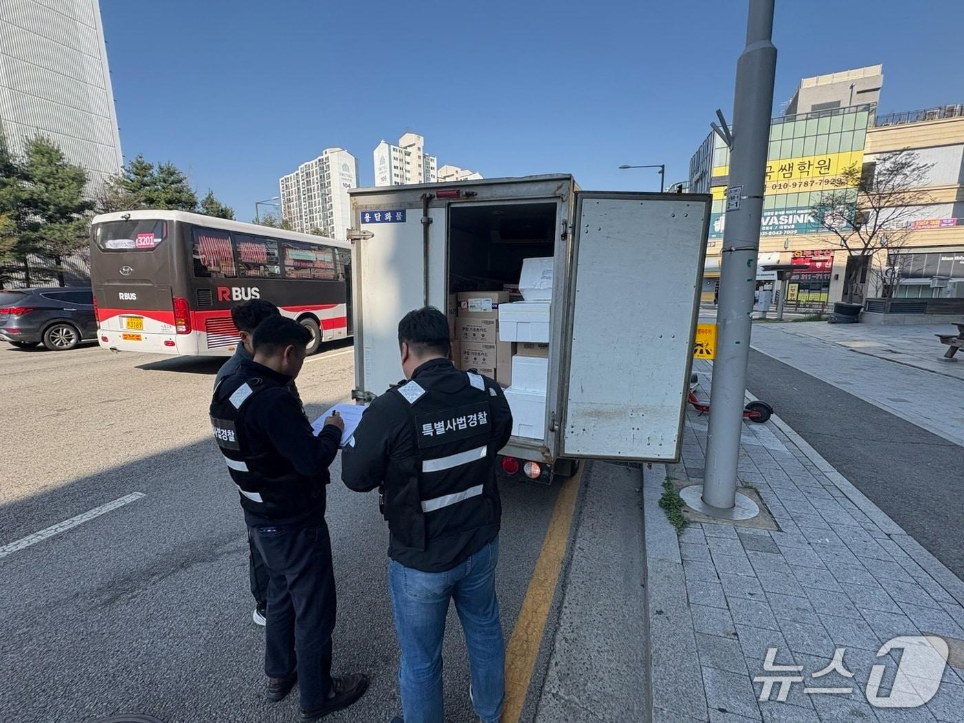 본문 이미지 - 단속 현장.(시흥시 제공)