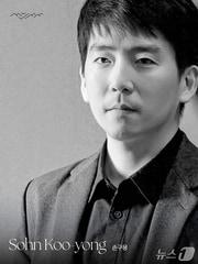 본문 이미지 - 손구용 감독.(무주산골영화제 제공. 재판매 및 DB 금지)