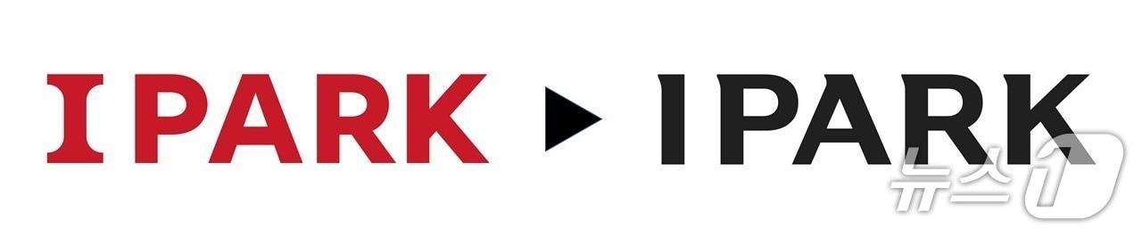 본문 이미지 - 아이파크 브랜드 리뉴얼 (HDC그룹 제공)  뉴스1ⓒ news1