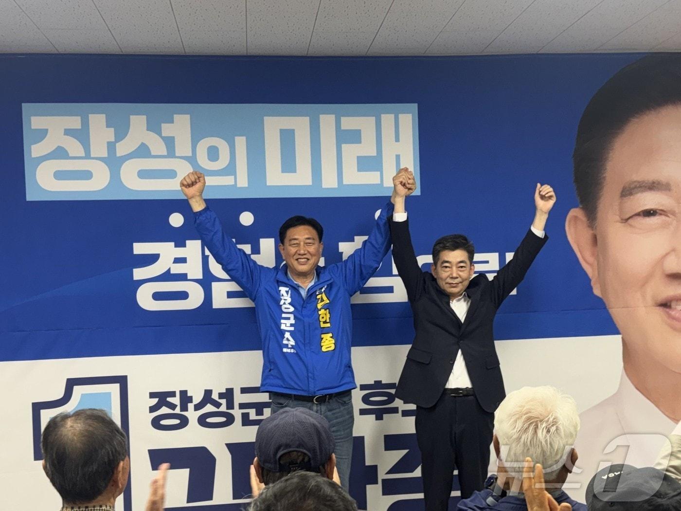 본문 이미지 - 유성수 더불어민주당 전남 장성군수 경선 후보가 김한종 후보 지지를 선언하고 있다.(김한종 캠프 제공. 재배포 및 DB 금지)