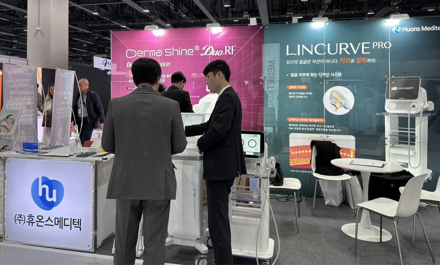 본문 이미지 - (휴온스메디텍 제공)