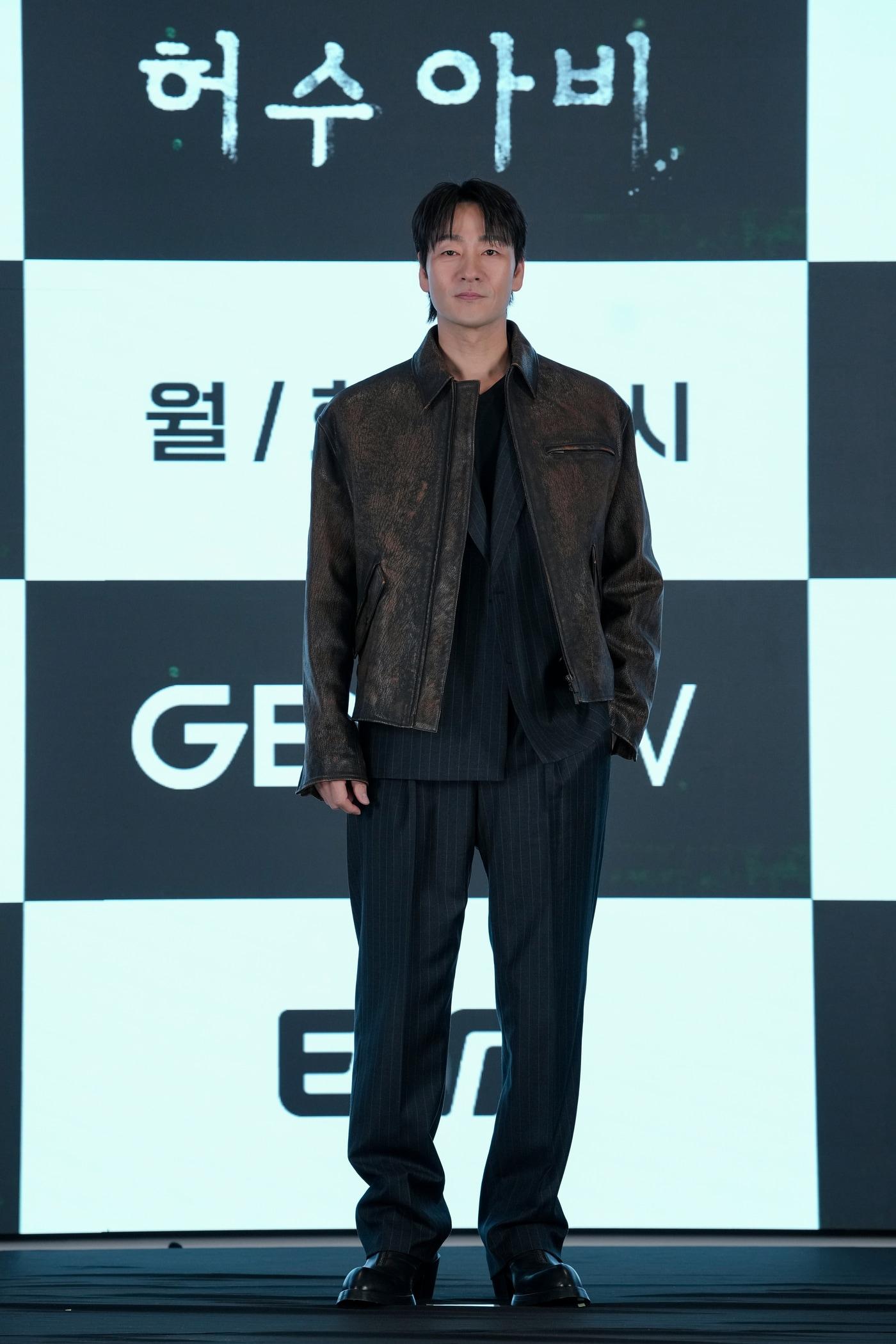 본문 이미지 - ENA '허수아비' 박해수 / KT스튜디오지니 제공