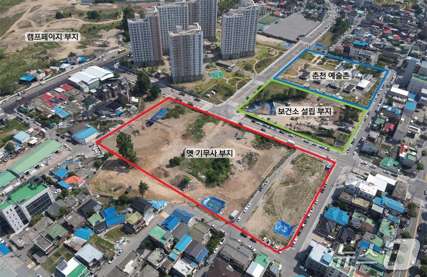 본문 이미지 - 춘천시립미술관 건립 위치도.(춘천시 제공, 재판매 및 DB금지)