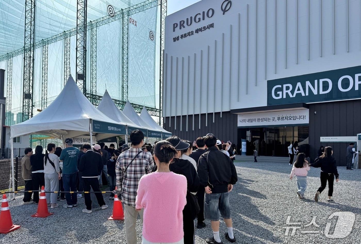 본문 이미지 - 천안 업성 푸르지오 레이크시티 견본주택. (재판매 및 DB금지)