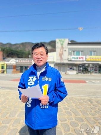 본문 이미지 - 장신상 횡성군수 예비후보.(장신상 횡성군수 예비후보 측 제공. 재판매 및 DB금지)/뉴스1