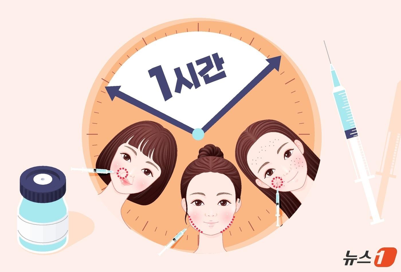 본문 이미지 - ⓒ 뉴스1 윤주희 디자이너