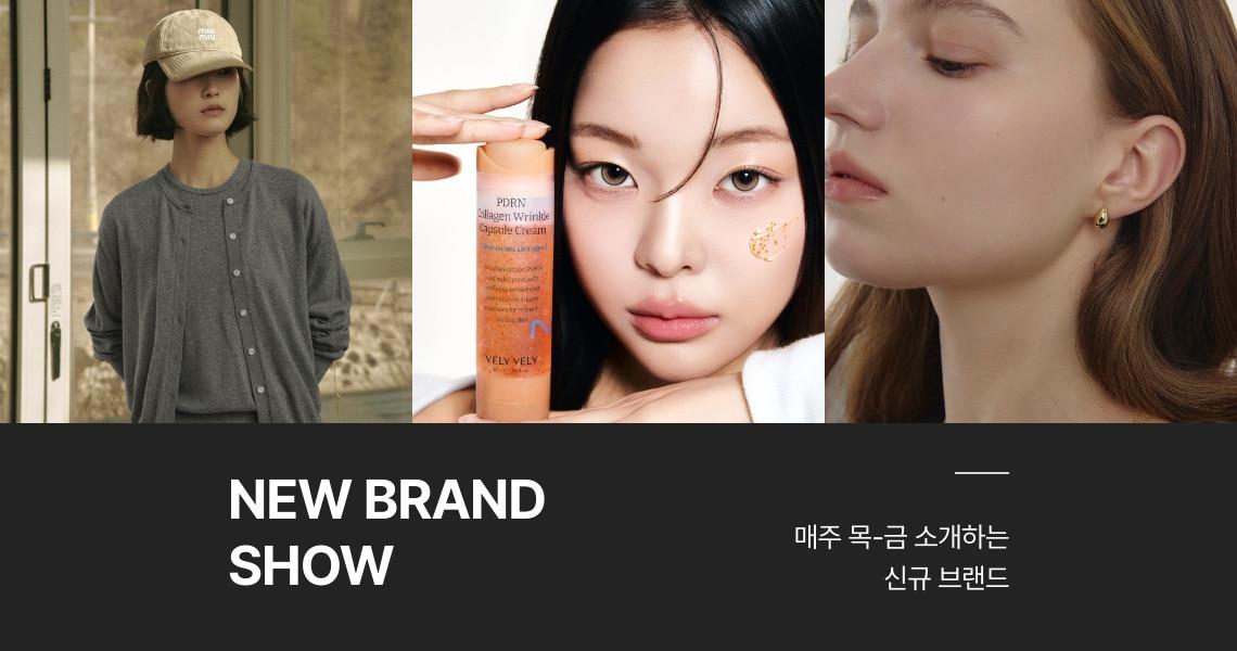 본문 이미지 - (롯데온 제공)