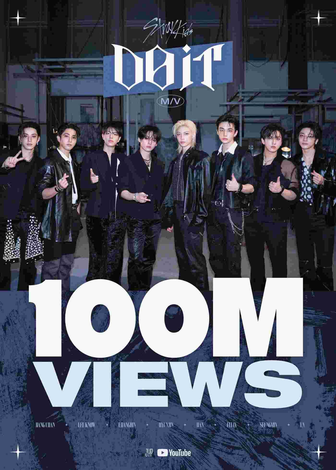 본문 이미지 - JYP엔터테인먼트