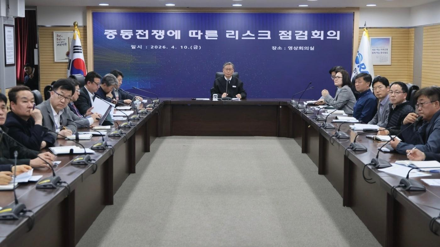 본문 이미지 - 한국철도공사 중동전쟁 위기 대응 점검회의 모습.(한국철도공사 제공)뉴스1ⓒ news1