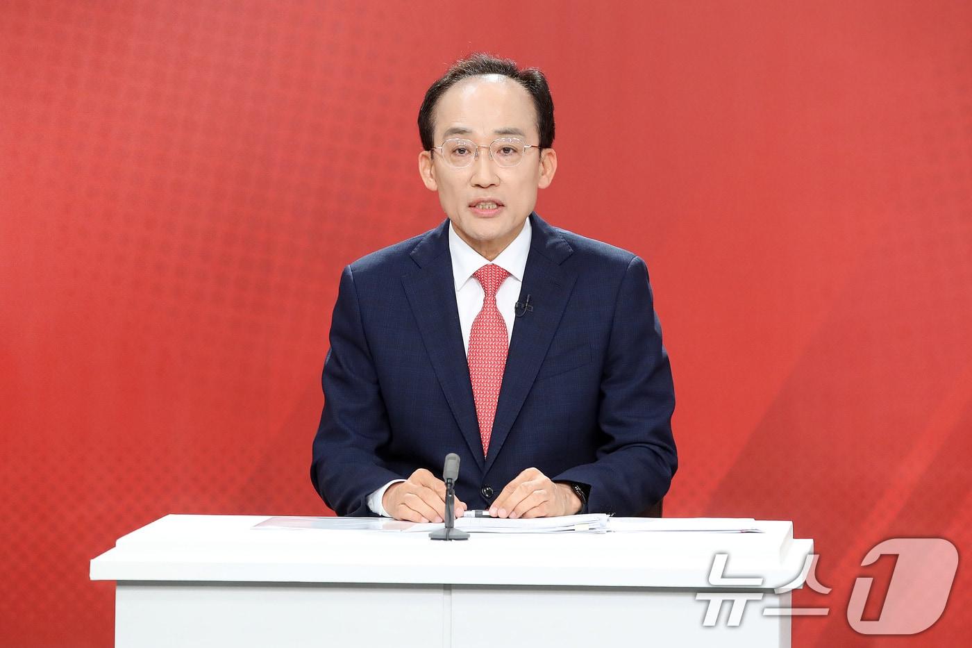 본문 이미지 - 지난 13일 오후 대구 수성구 대구MBC에서 열린 '제9회 전국동시지방선거 국민의힘 대구시장 경선 비전토론회'에서 추경호 후보가 발언하고 있다. 2026.4.13 ⓒ 뉴스1 공정식 기자