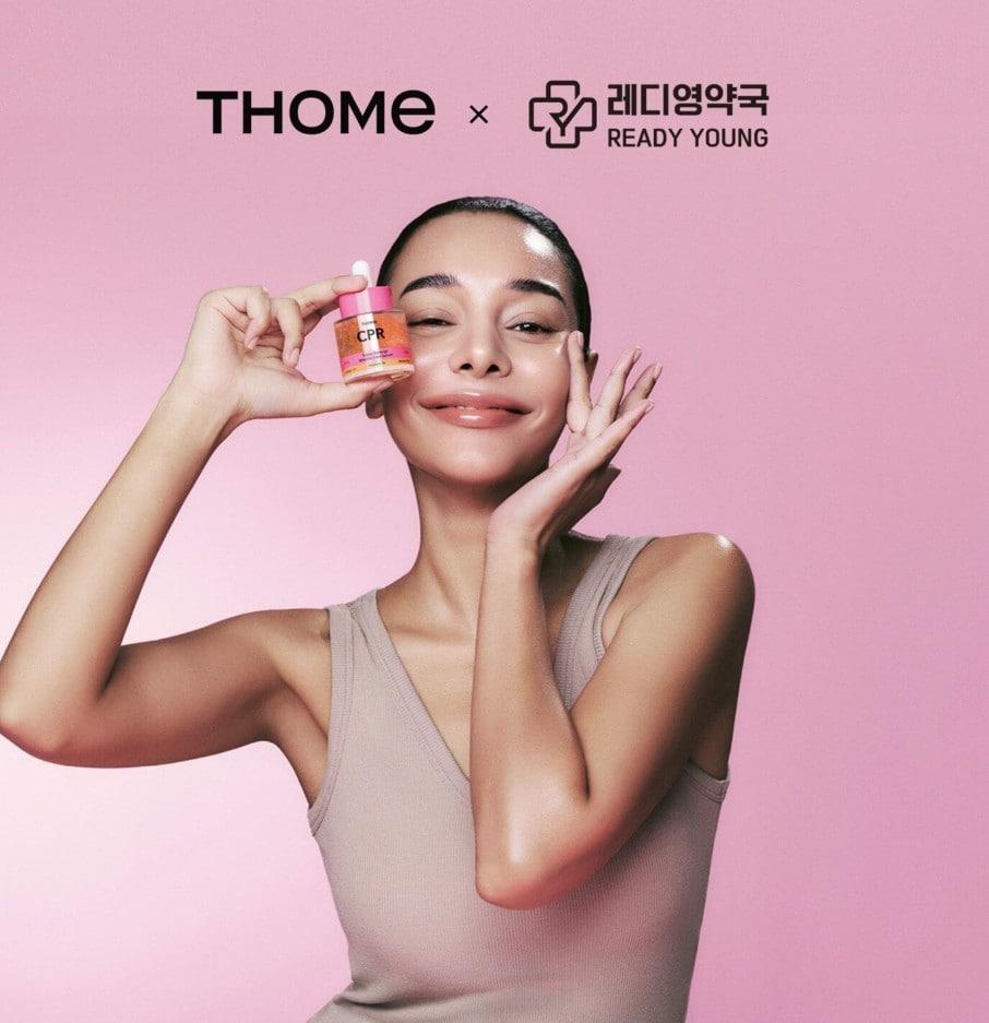 본문 이미지 - 앳홈의 에스테틱 브랜드 '톰'(THOME).(앳홈 제공)