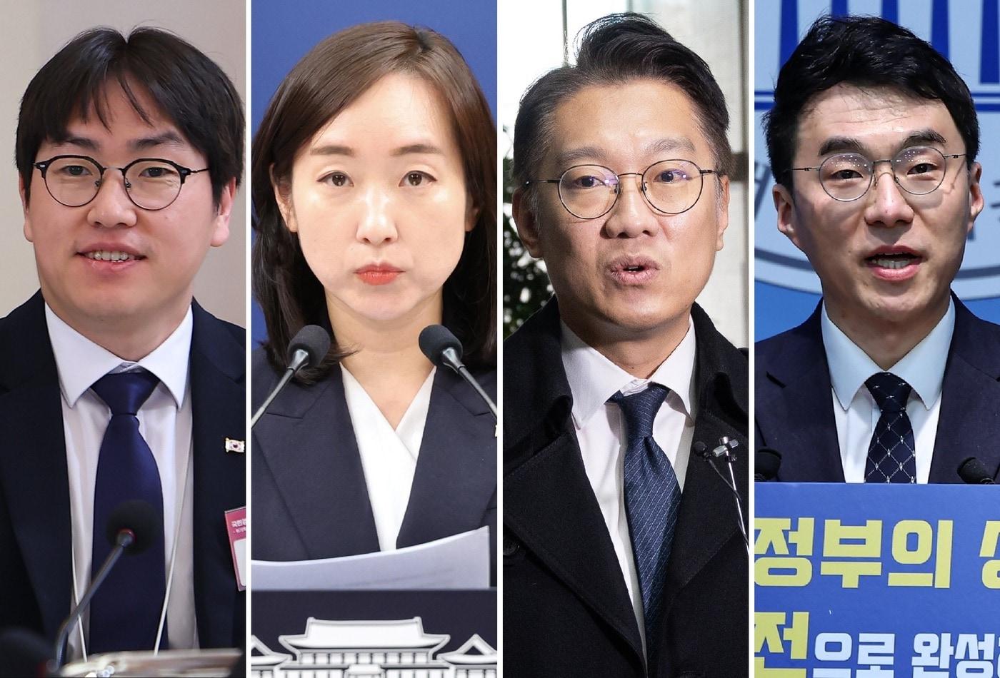 본문 이미지 - (왼쪽부터) 하정우·전은수·김남준·김남국 후보 ⓒ 뉴스1 윤주희 디자이너