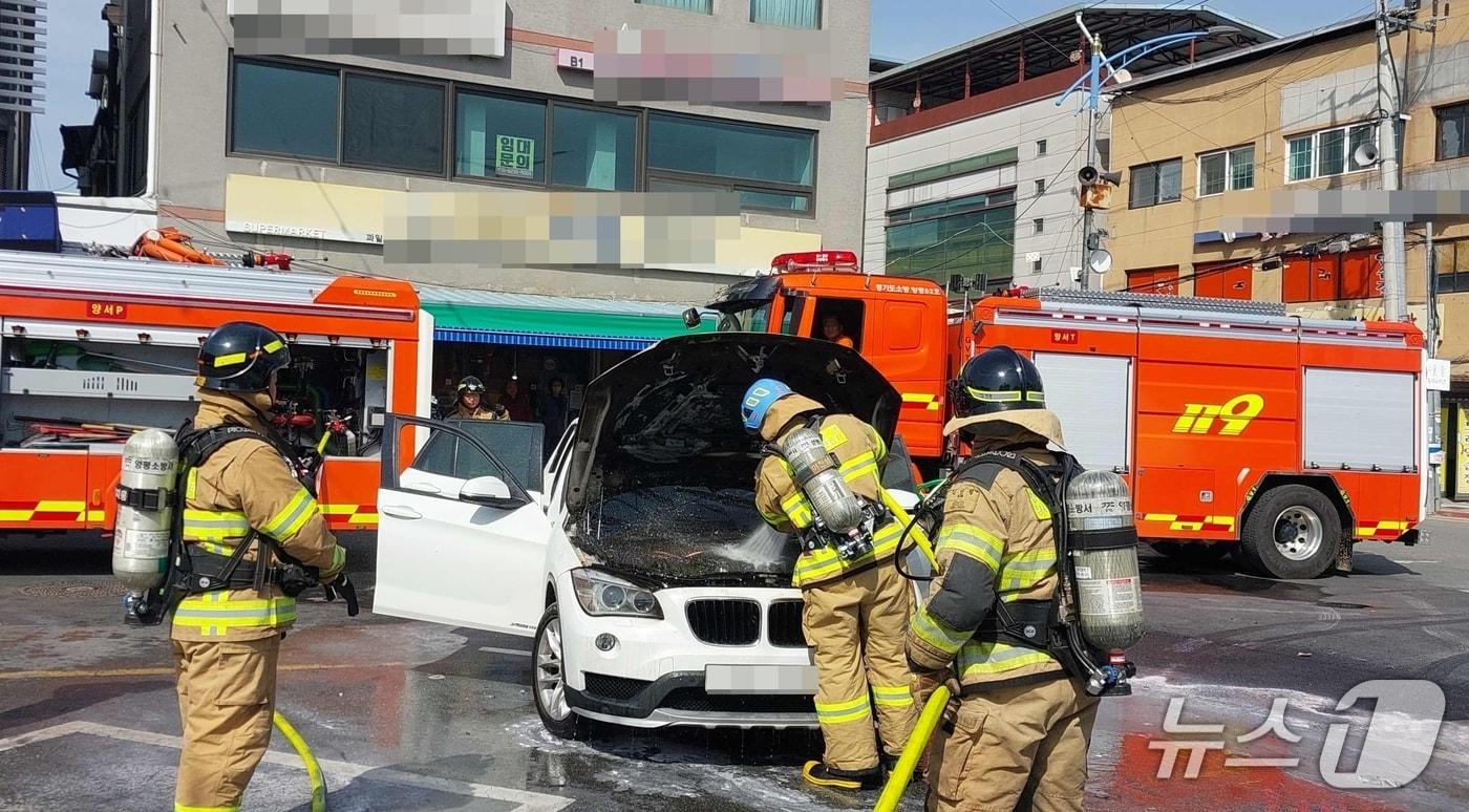 본문 이미지 - 화재 현장. (경기도소방재난본부 제공. 재판매 및 DB 금지) 2026.4.13/뉴스1