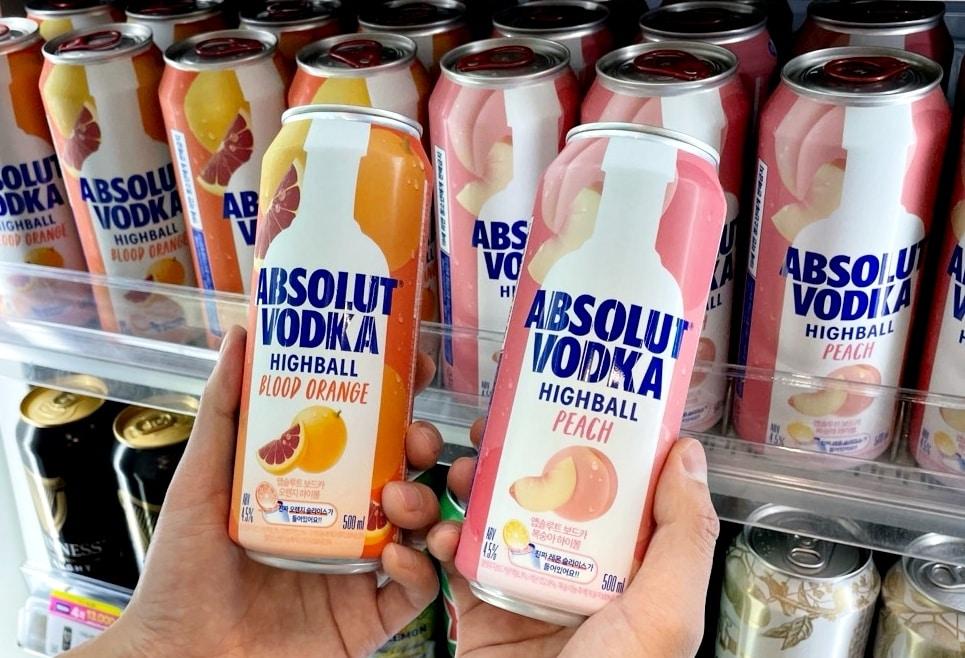 본문 이미지 - (CU 제공)