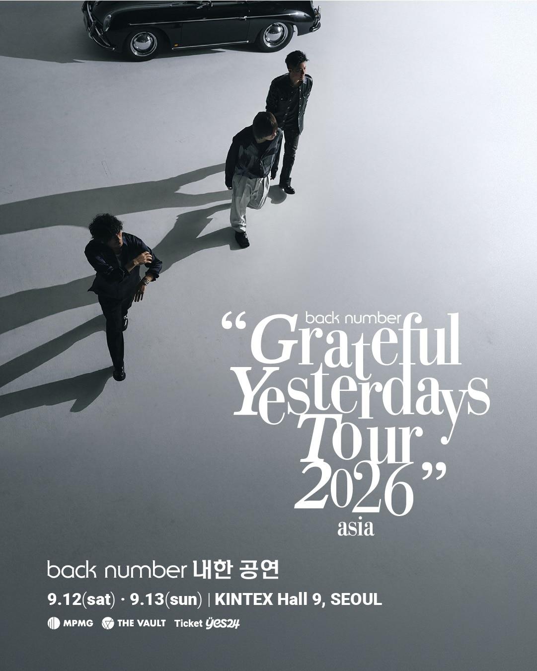 본문 이미지 - 밴드 백넘버 내한공연 포스터