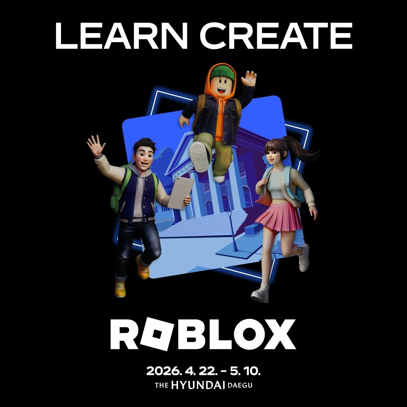 본문 이미지 - (현대백화점 제공)