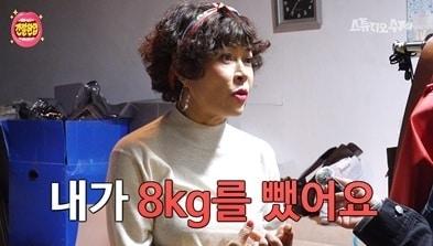 본문 이미지 - 유튜브 '간절한입'