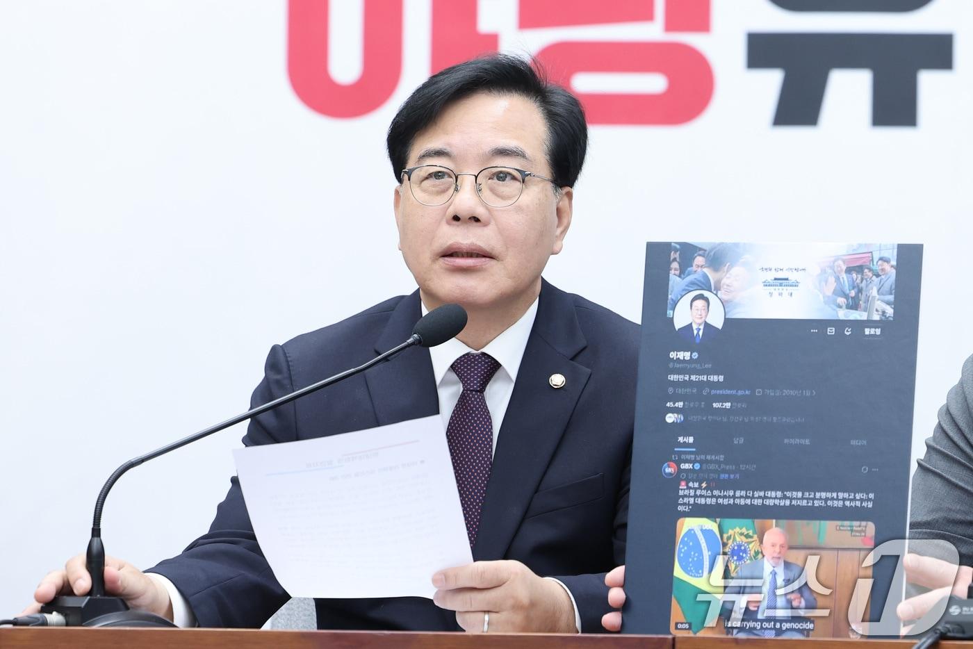 본문 이미지 - 송언석 국민의힘 원내대표가 14일 서울 여의도 국회에서 열린 원내대책회의에서 발언하고 있다. 2026.4.14 ⓒ 뉴스1 신웅수 기자