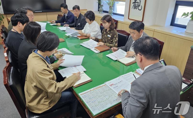 본문 이미지 - 계룡시는 13일 부시장 주재로 비상경제대응 TF 운영회의를 개최했다.(계룡시 제공.재판매 및 DB금지)/뉴스1