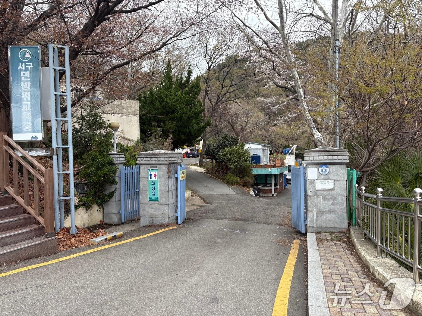 본문 이미지 - 부산 서구 서대신동 민방위교육장 부지. 2026.4.14 ⓒ 뉴스1 박서현 기자