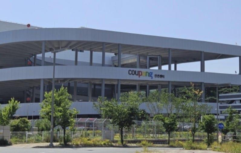 본문 이미지 - 쿠팡 대전 물류센터.(쿠팡 누리집 갈무리)