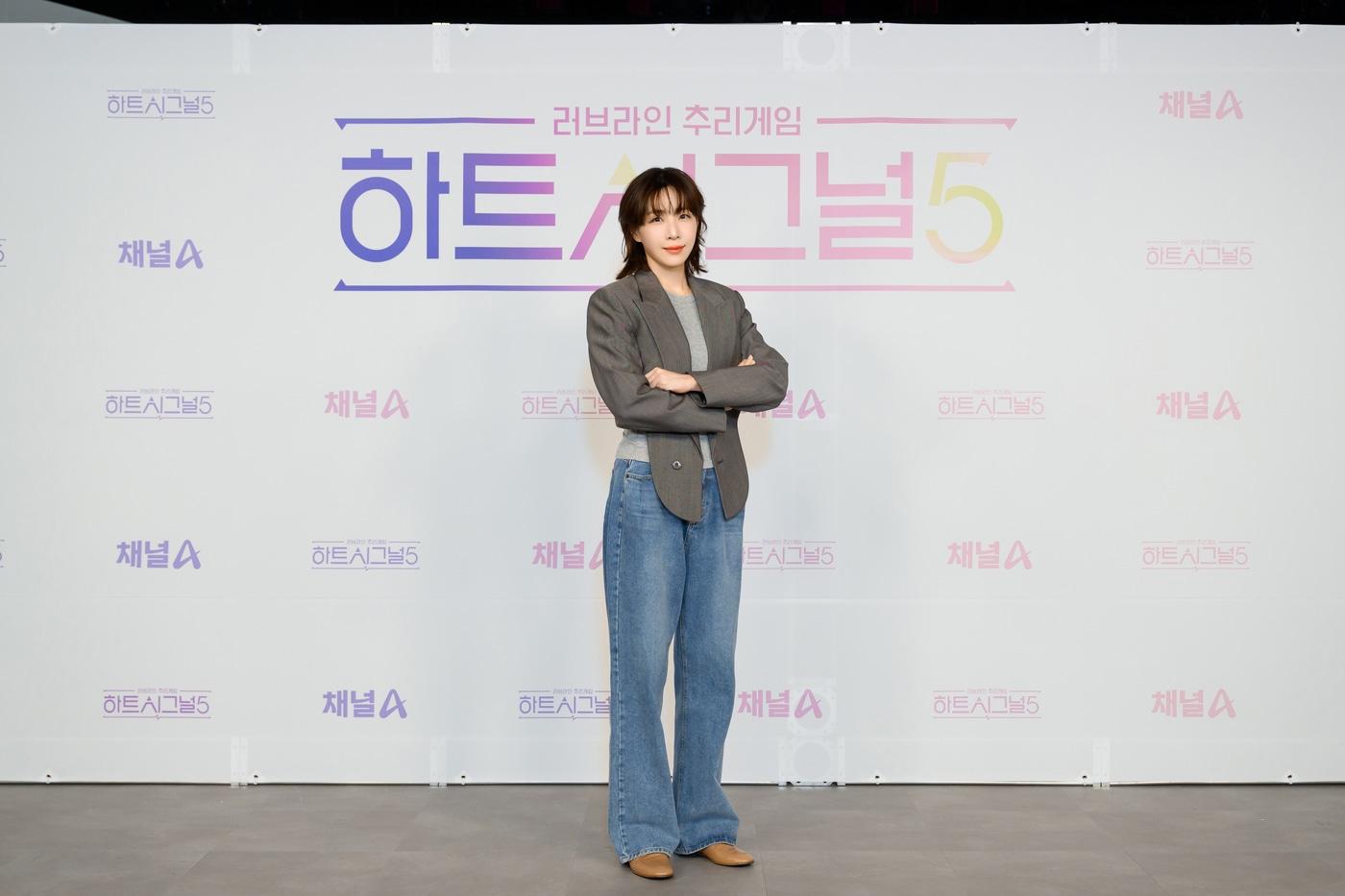 본문 이미지 - 작사가 김이나 / 채널A '하트시그널5'