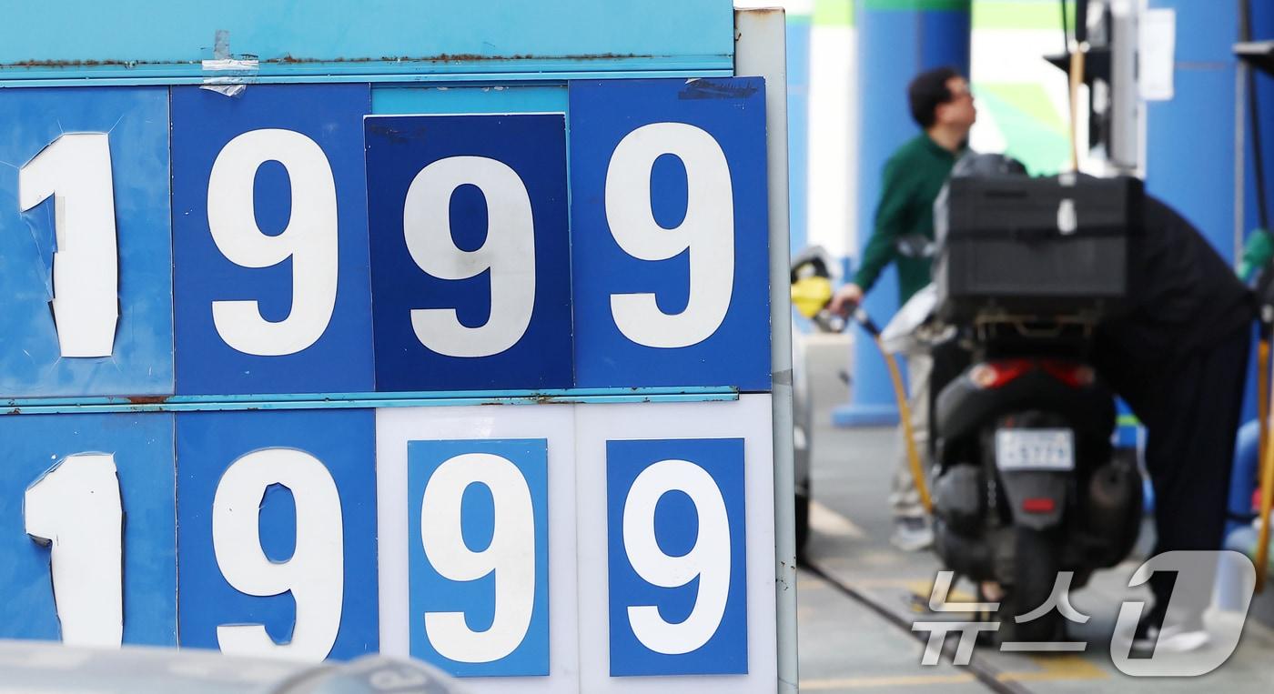 본문 이미지 - 뉴스1DB