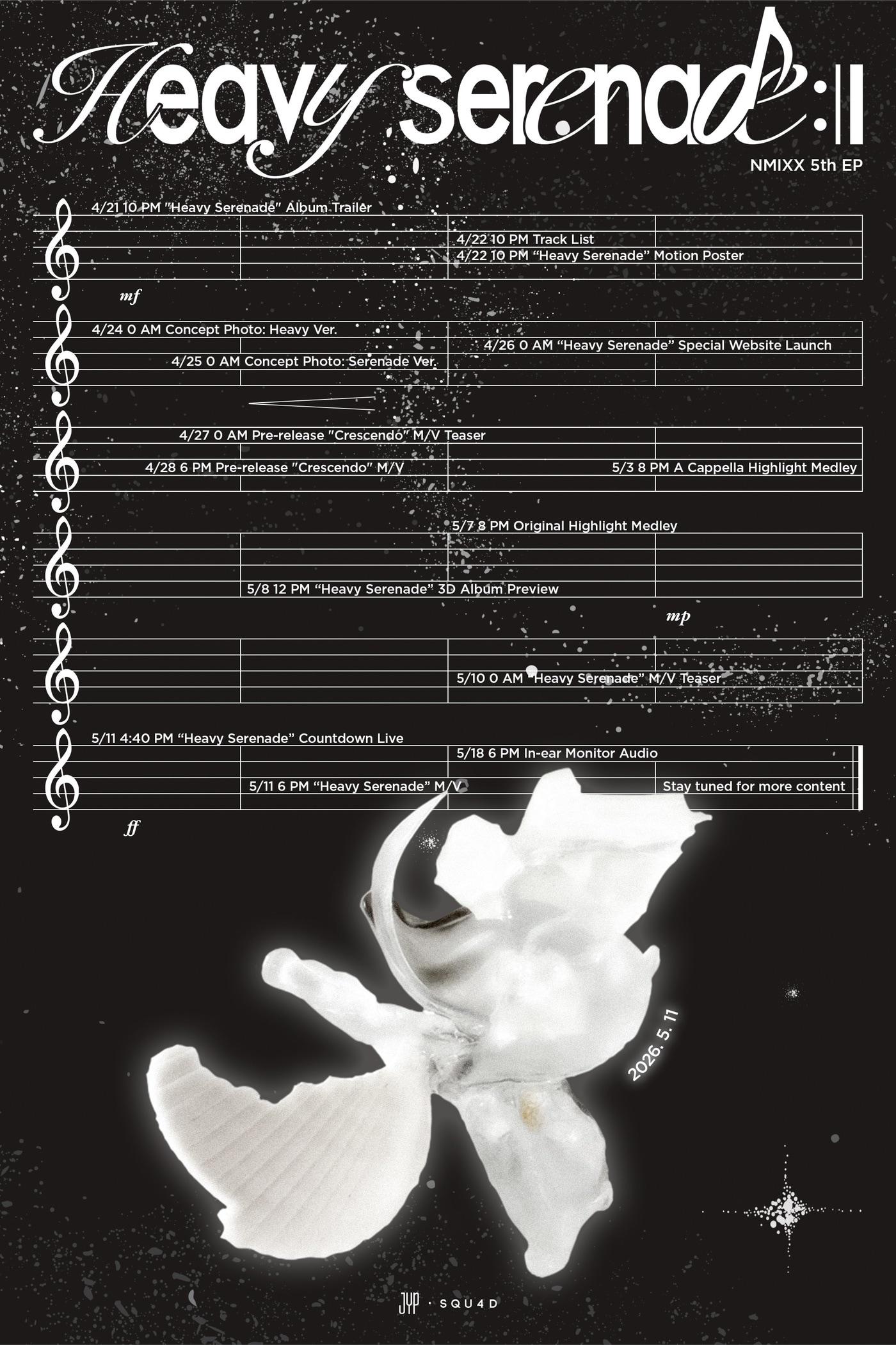 본문 이미지 - 엔믹스