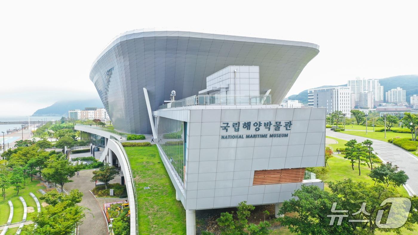 본문 이미지 - 국립해양박물관 전경 (박물관 제공. 재판매 및 DB금지)