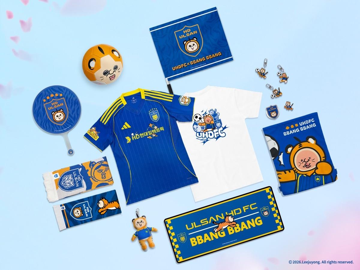 본문 이미지 - 울산 HD가 '빵빵이의 일상'과 협업, 한정판 굿즈를 출시한다. (울산 HD 제공)