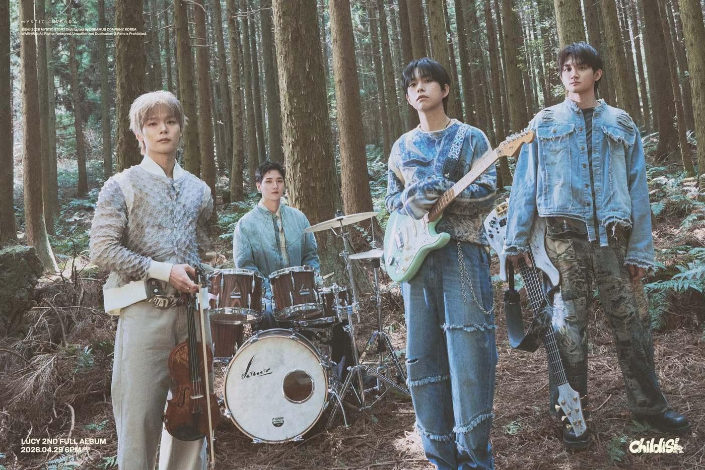 본문 이미지 - 루시