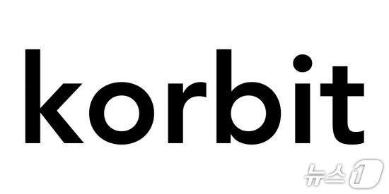 본문 이미지 - 코빗 로고 ⓒ 코빗