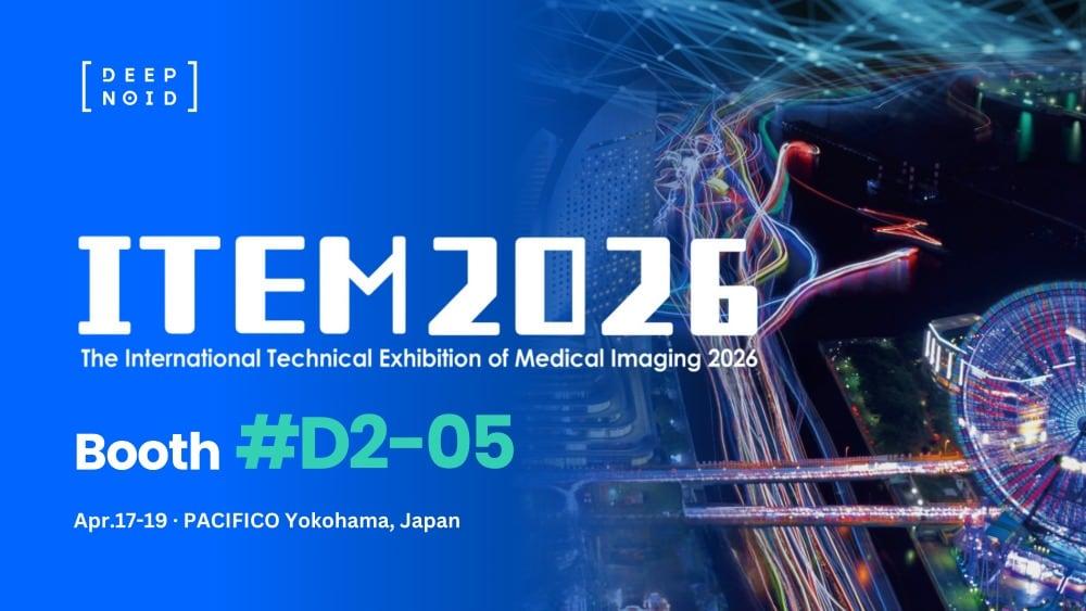 본문 이미지 - 딥노이드 'ITEM 2026' 참여 부스 안내. (딥노이드 제공)